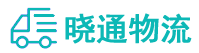 成都到锦州物流公司